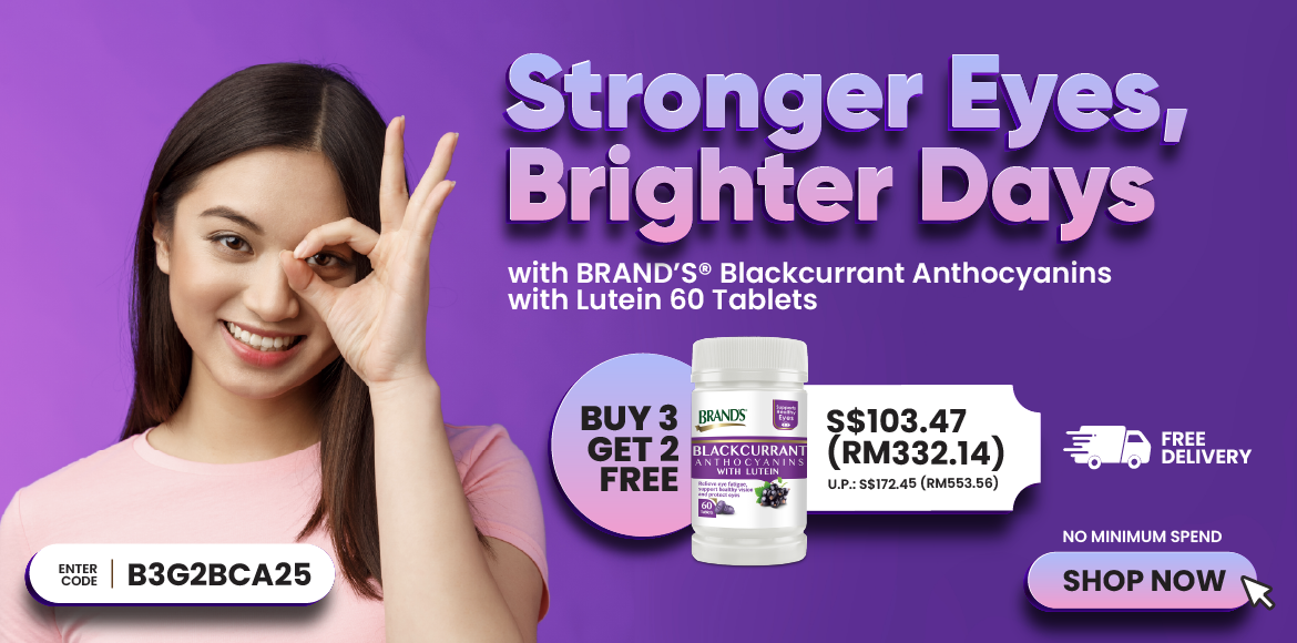 Buy 3 Get 2 Free for Blackcurrant Anthocyanins with Lutein 60 Tablets!